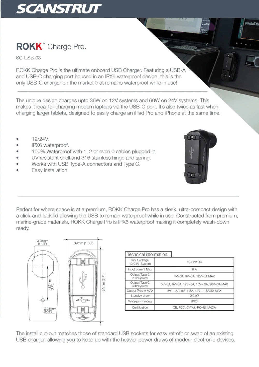 Technical specification data sheet for ROKK Charge Pro USB socket