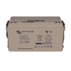 Grey Victron 12V 265Ah deep cycle gel battery with rope handles and M8 terminals