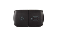 Minimalist front view of the dual USB-C and 12V socket with closed lids