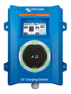 Front view of EV charging station with green light ring indicating a ready or active charging state