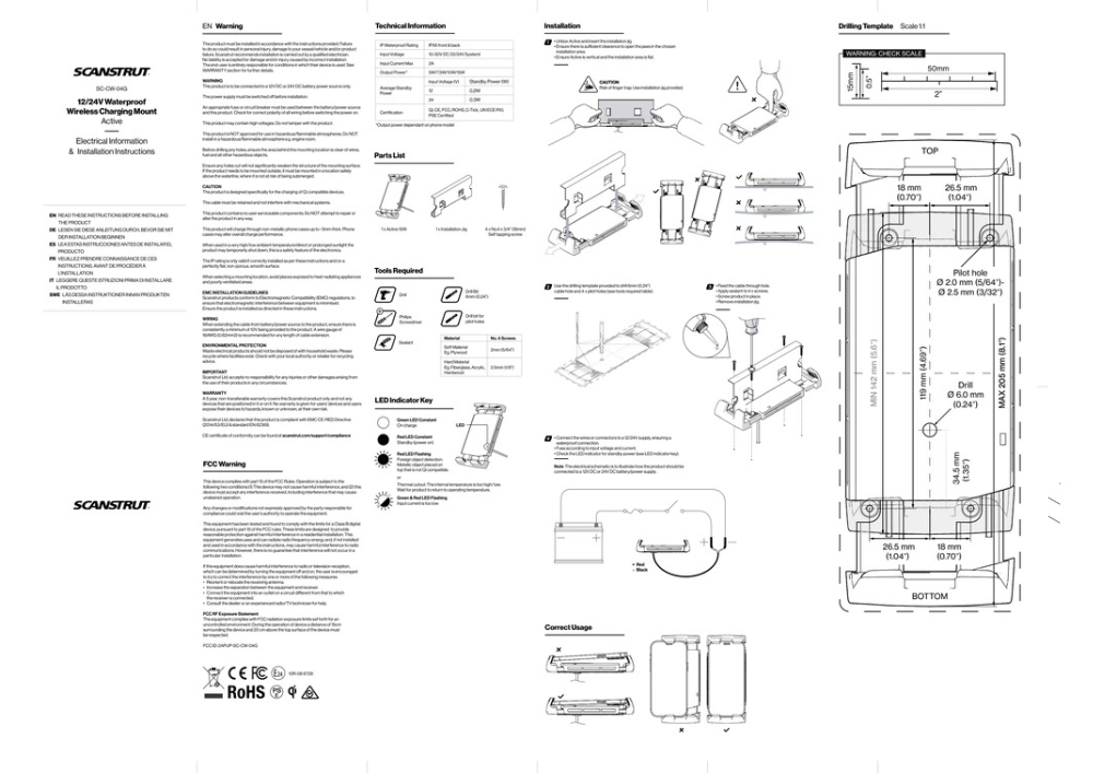 Scanstrut installation manual and drilling template for active wireless charger