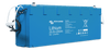 Side view of Victron Smart NG battery showing rope handles and BMS communication cables