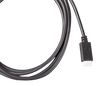 Close-up of 4-pin VE.Direct TX digital output connector with integrated strain relief