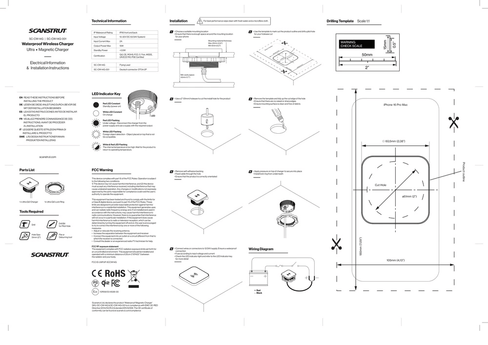 Installation manual and drilling guide template for Scanstrut wireless charger