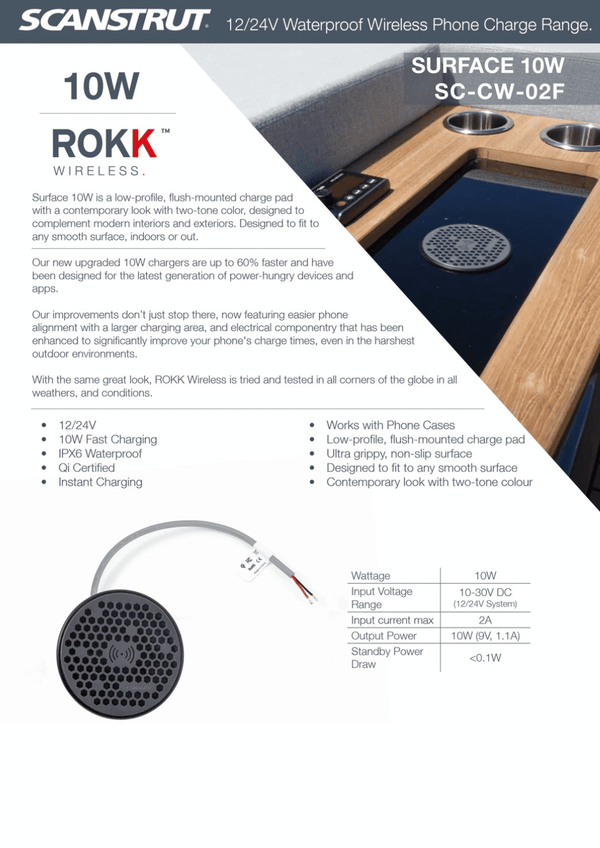 Feature summary for Scanstrut ROKK 10W wireless charger range